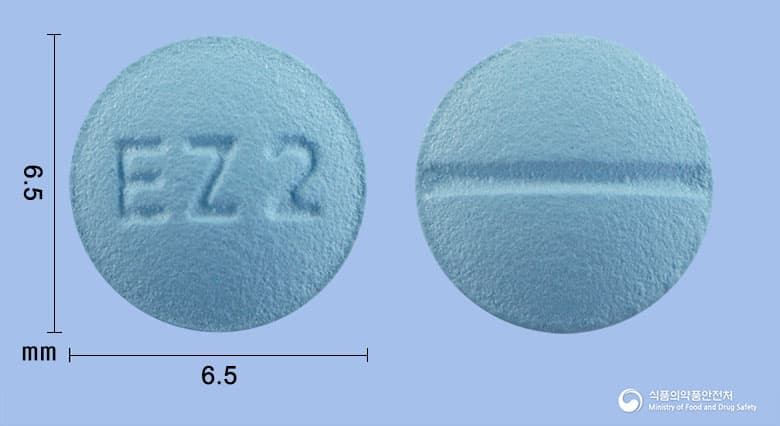 조피스타정 2mg