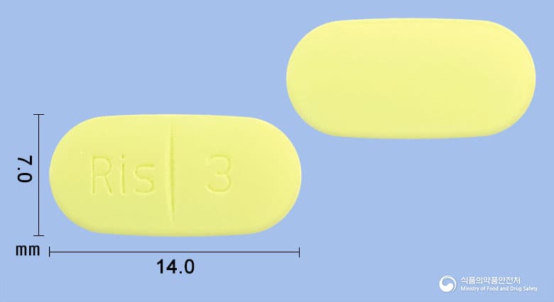 리스페달정 3mg