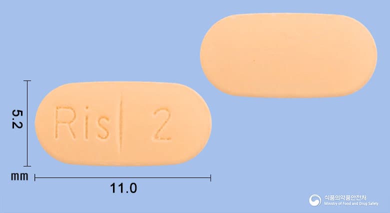 리스페달정 2mg