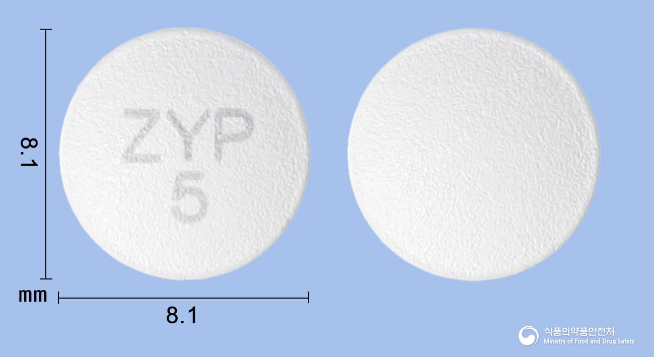 자이프렉사정 5mg