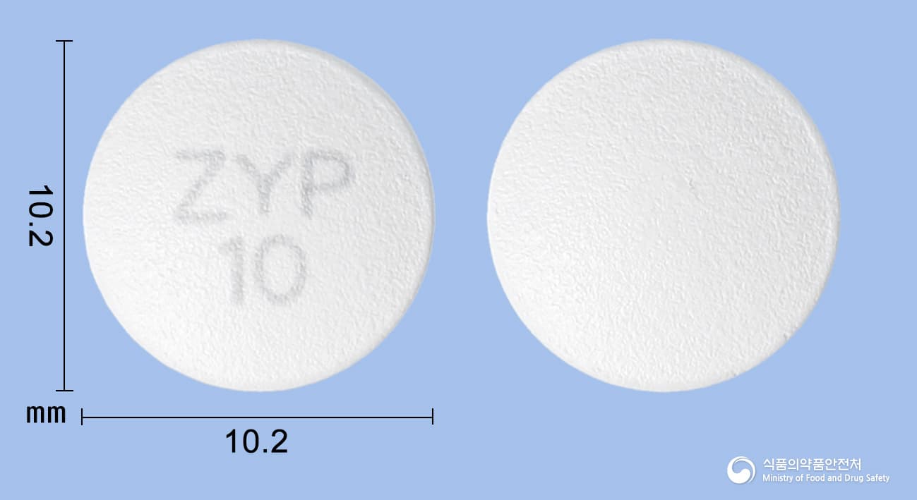 자이프렉사정 10mg