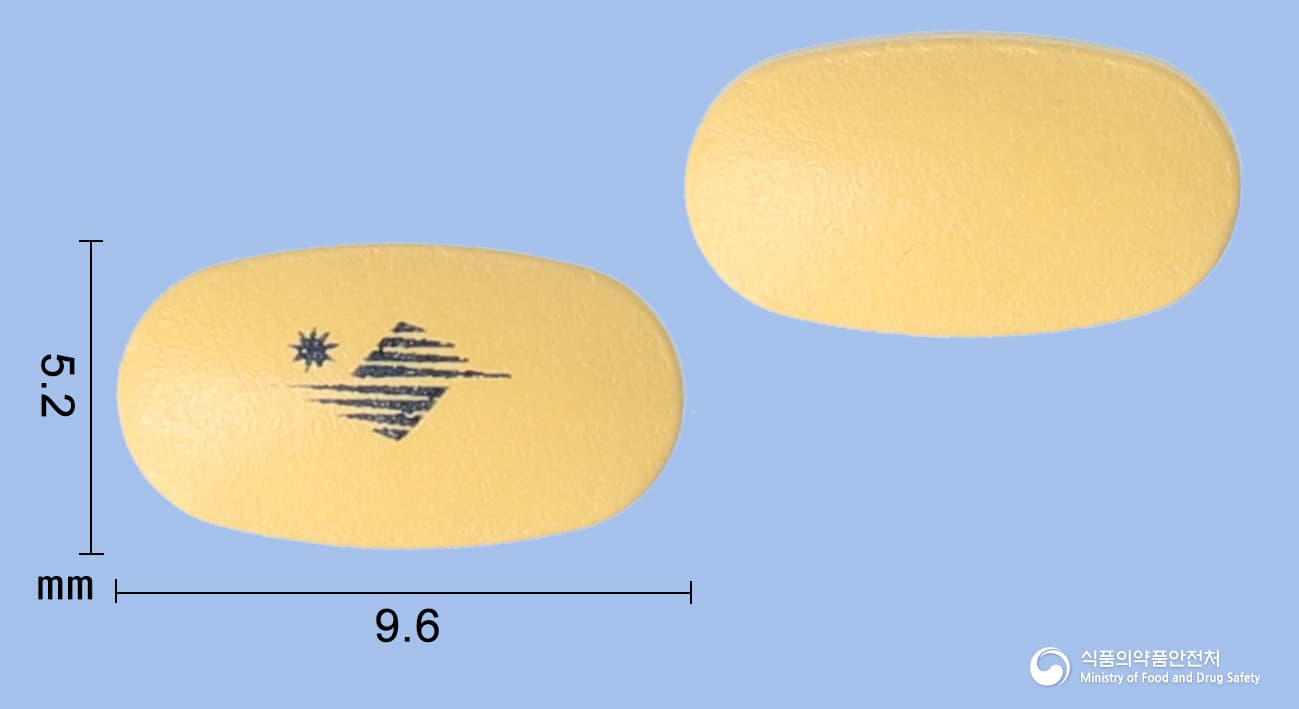 아고틴정 25mg