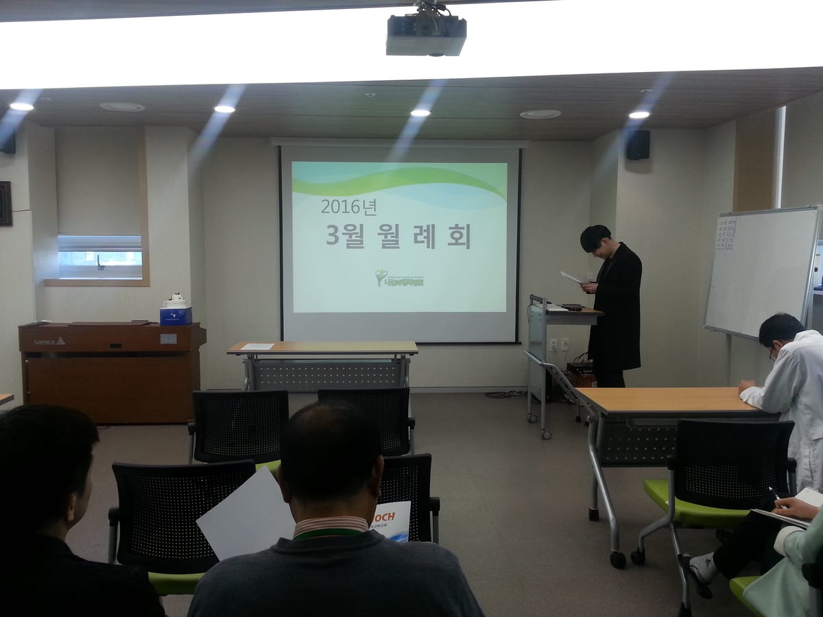 20160303_160941.jpg
