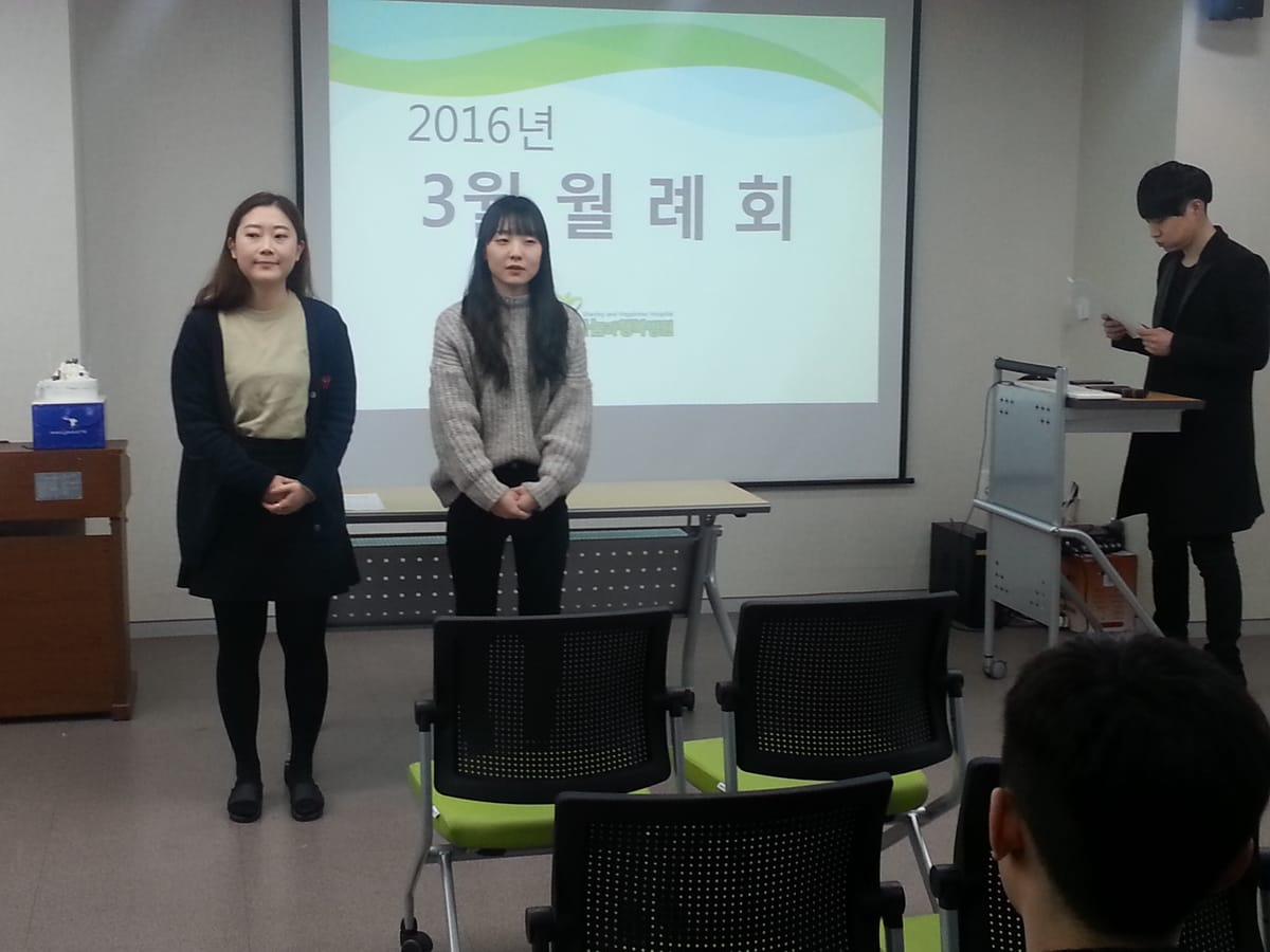 20160303_161145.jpg