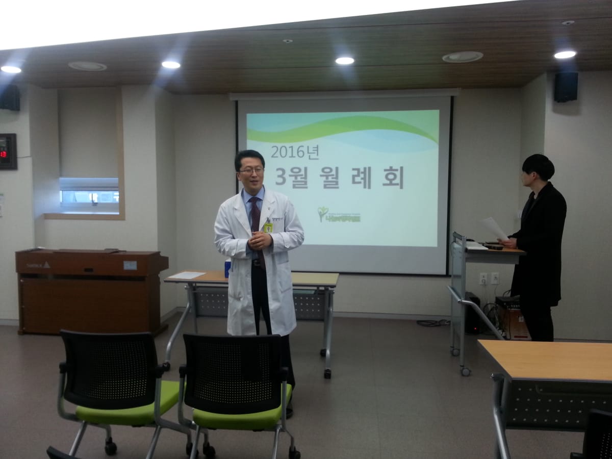 20160303_161415.jpg
