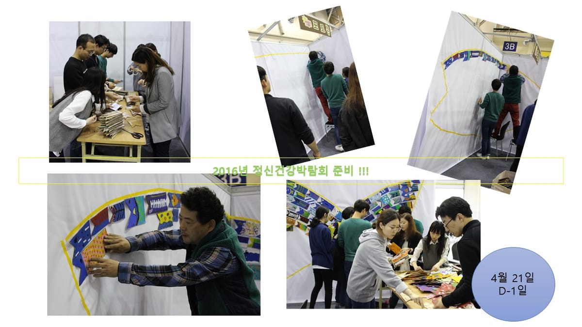 슬라이드1.JPG
