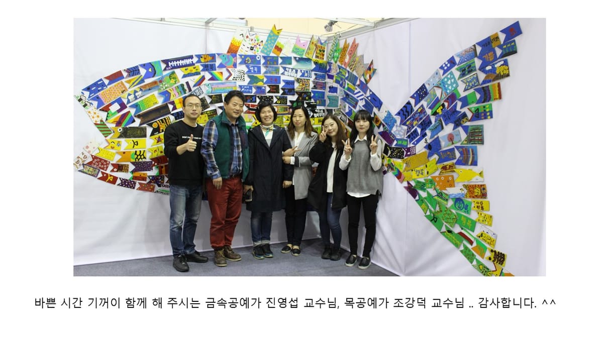 슬라이드2.JPG
