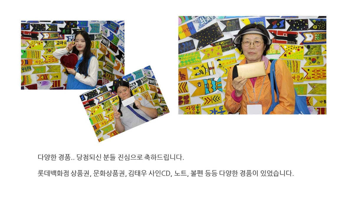 슬라이드5.JPG