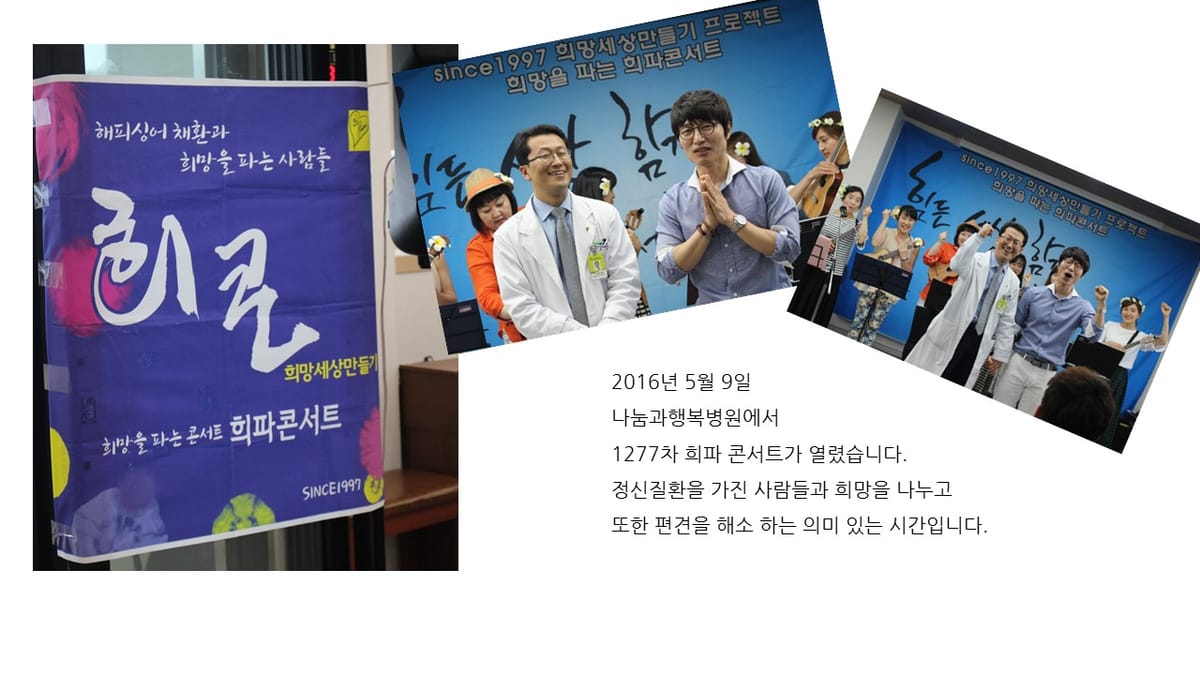 슬라이드1.JPG