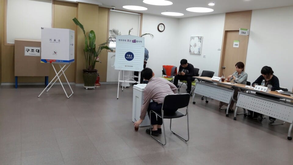 KakaoTalk_20170509_081222791.jpg