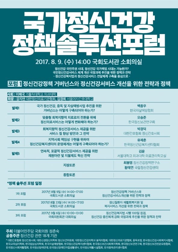 KakaoTalk_20170810_082307461.jpg