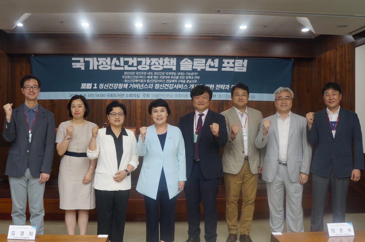 1차포럼_단체사진2.JPG