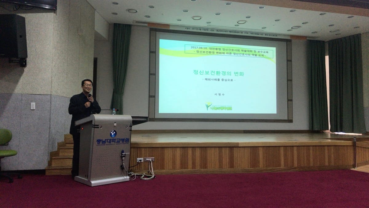 KakaoTalk_20170812_145805706.jpg