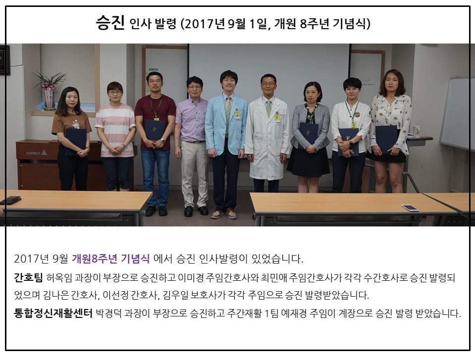 슬라이드2.JPG