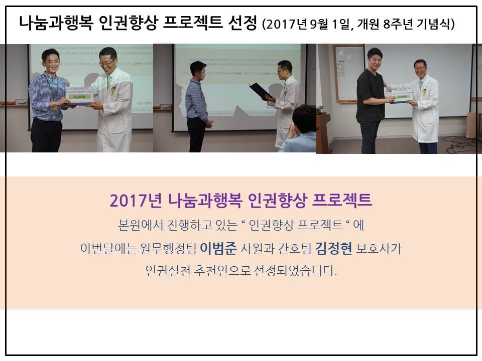 슬라이드3.JPG