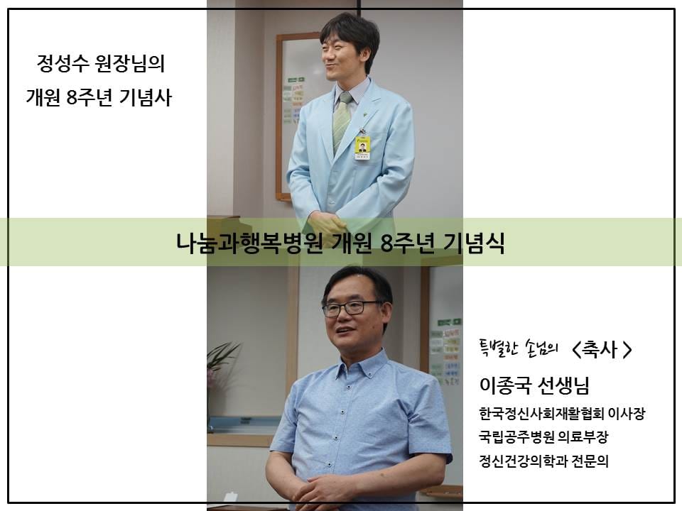 슬라이드5.JPG