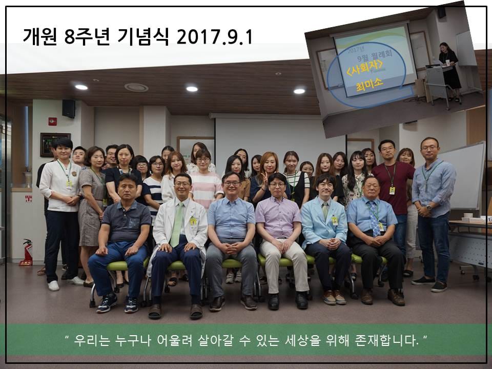 슬라이드6.JPG