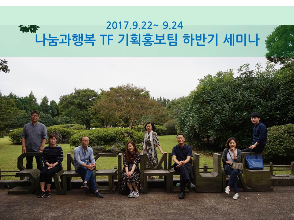 슬라이드1.JPG