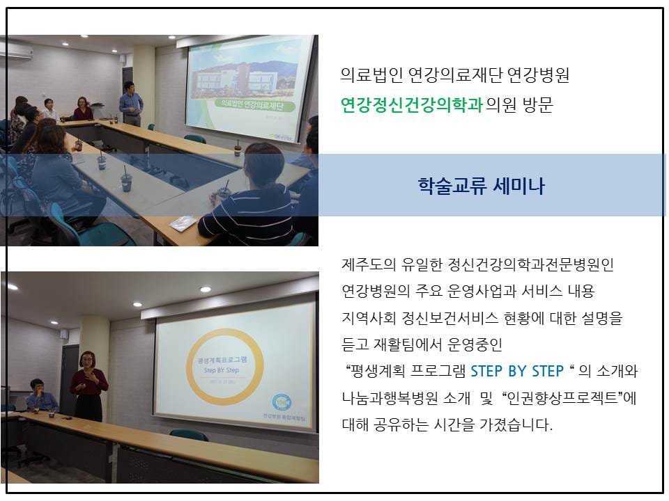 슬라이드3.JPG