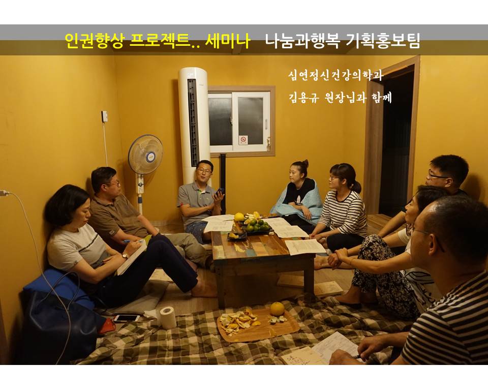 슬라이드7.JPG
