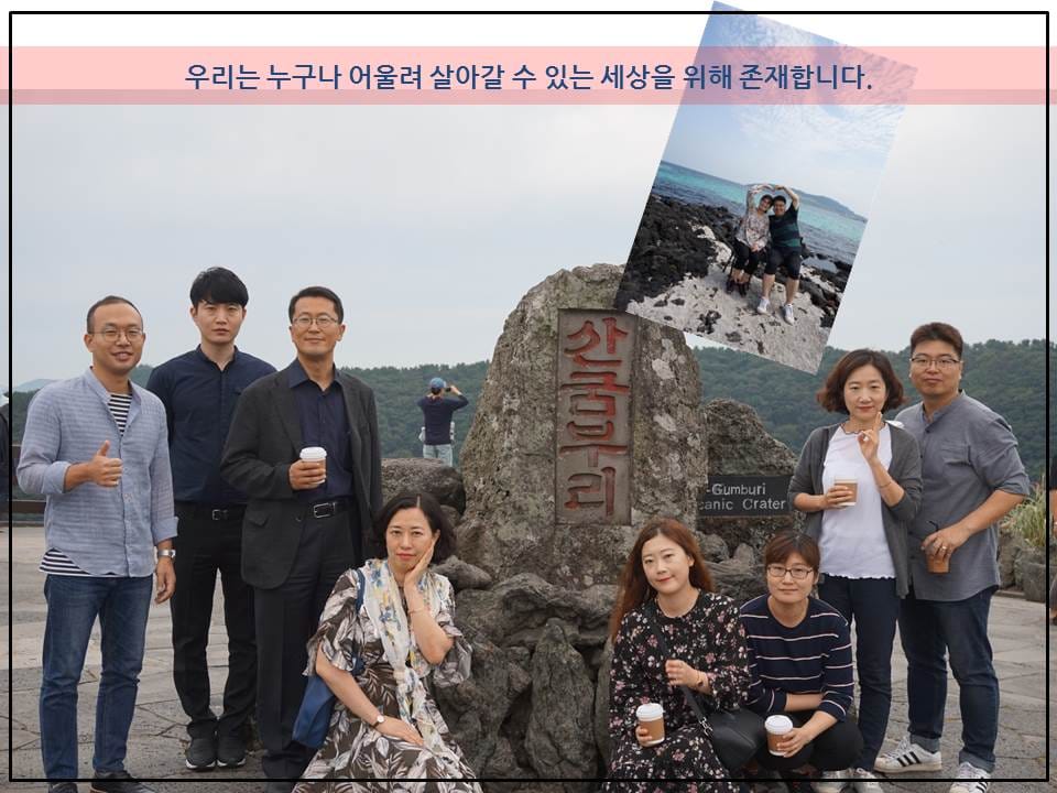 슬라이드8.JPG