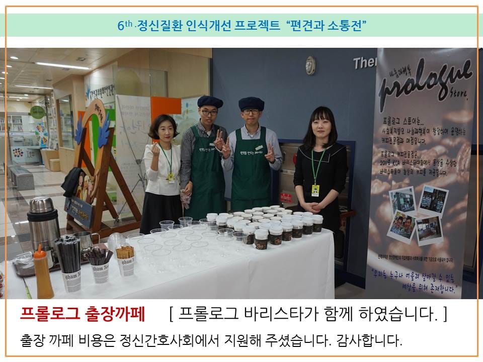 슬라이드4.JPG