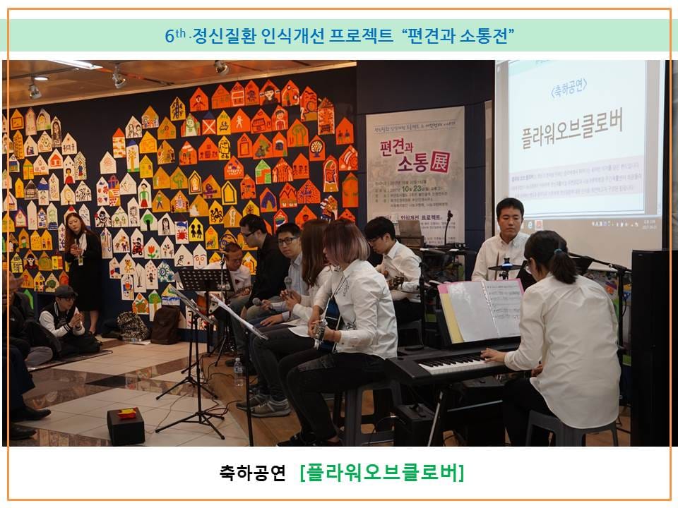 슬라이드7.JPG