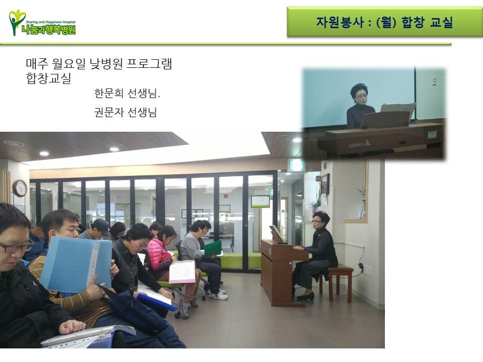 슬라이드9.JPG