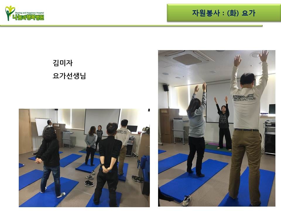 슬라이드10.JPG
