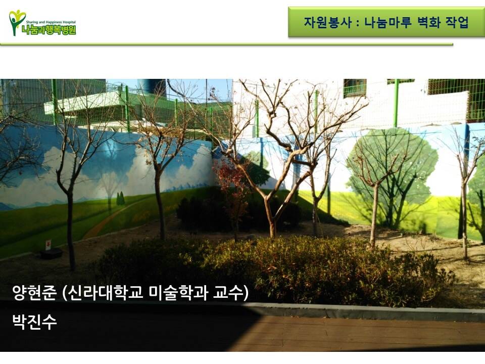 슬라이드13.JPG