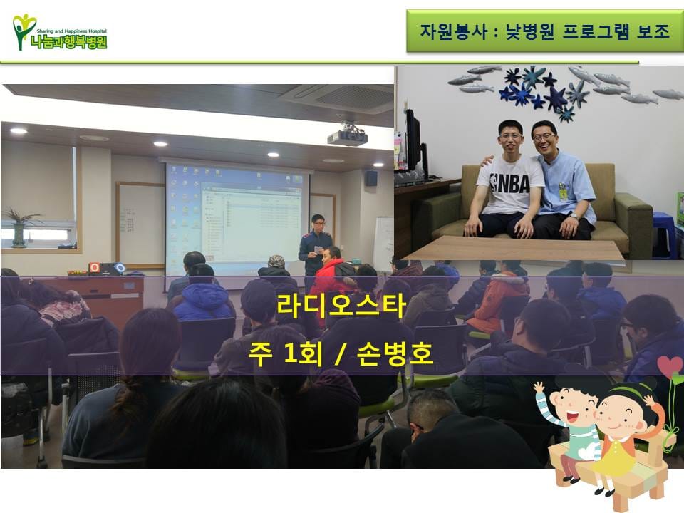 슬라이드15.JPG