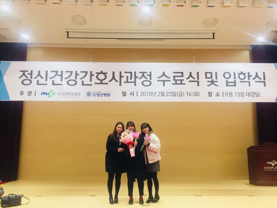 KakaoTalk_20180226_163923421.jpg