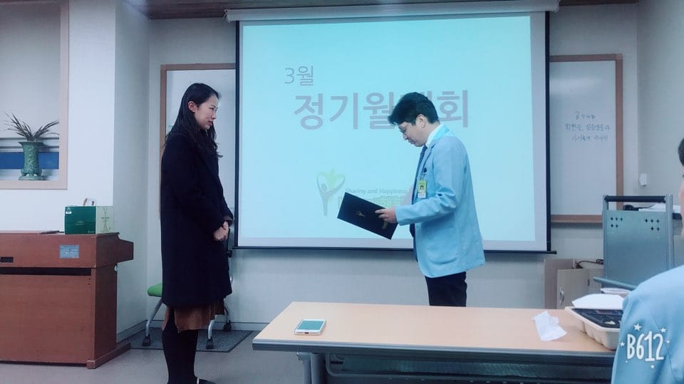 승진박고은.jpg