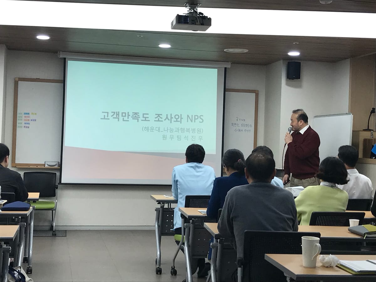 석부장님.jpg