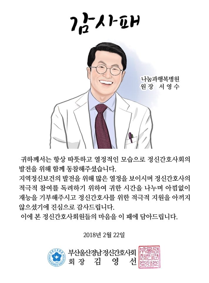KakaoTalk_20180306_130902613.jpg