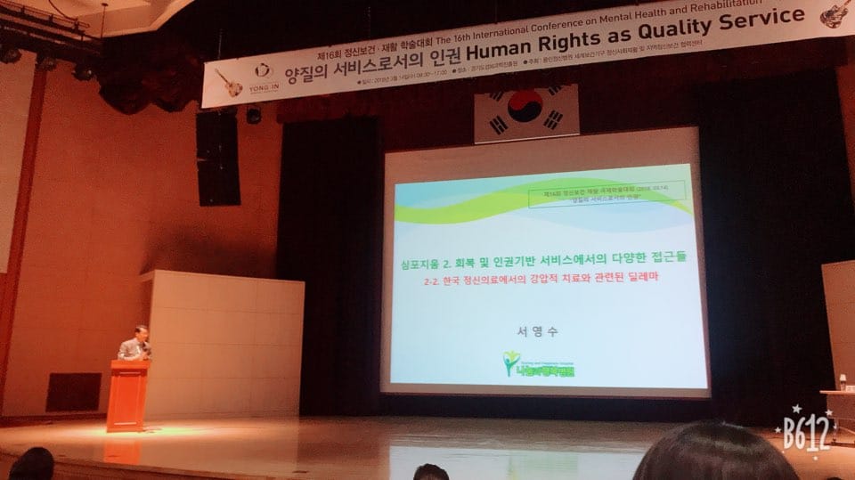 KakaoTalk_20180315_150954018.jpg