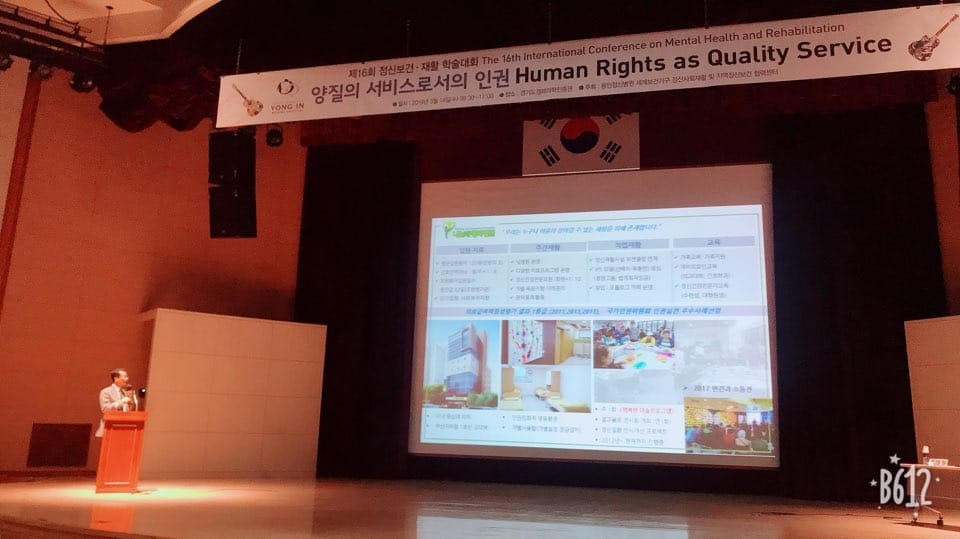 KakaoTalk_20180315_150954557.jpg