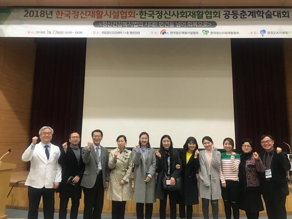 KakaoTalk_20180327_100039983.jpg