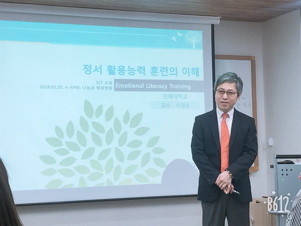 KakaoTalk_20180329_102401541.jpg