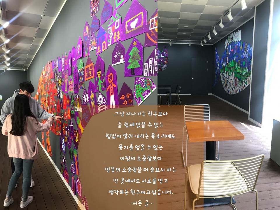 나눔갤러리 2.jpg