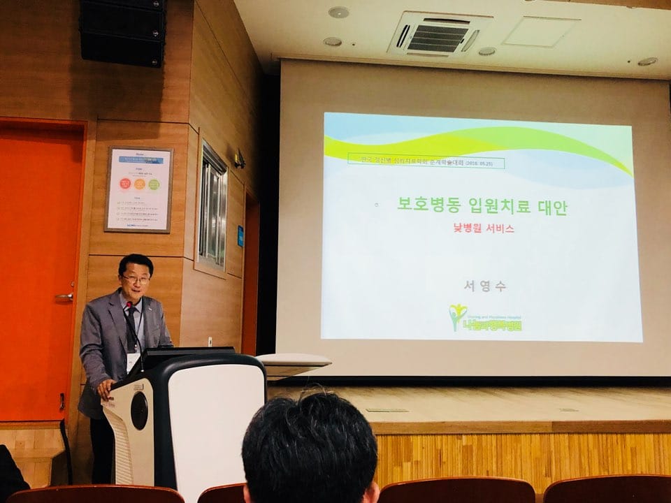 KakaoTalk_20180525_212012759.jpg