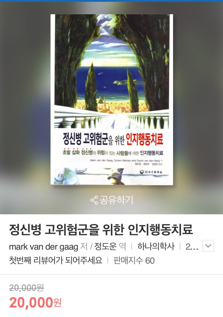 KakaoTalk_20180603_153728803.jpg