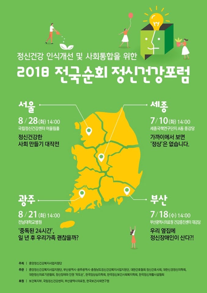 포스터.jpg
