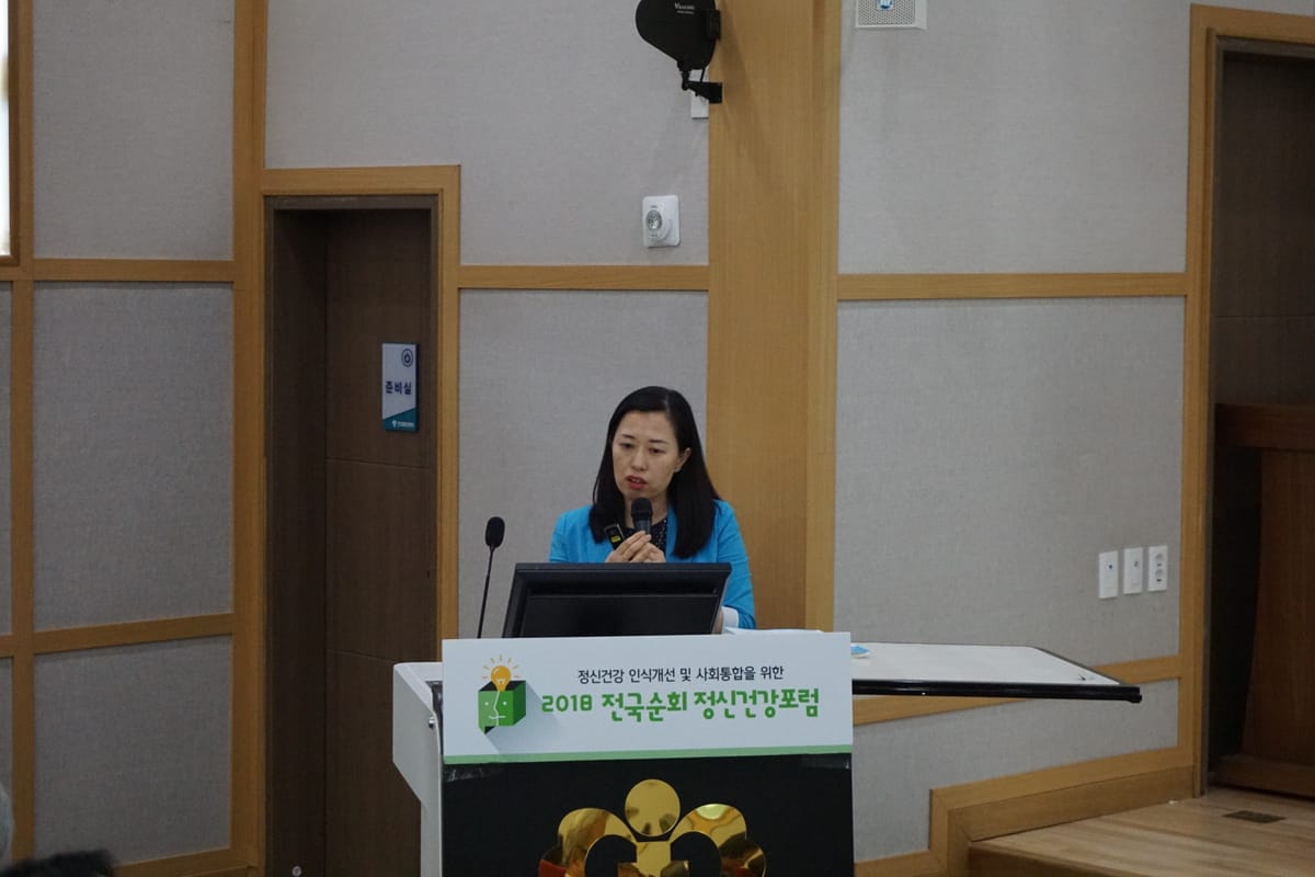 박경덕.jpg