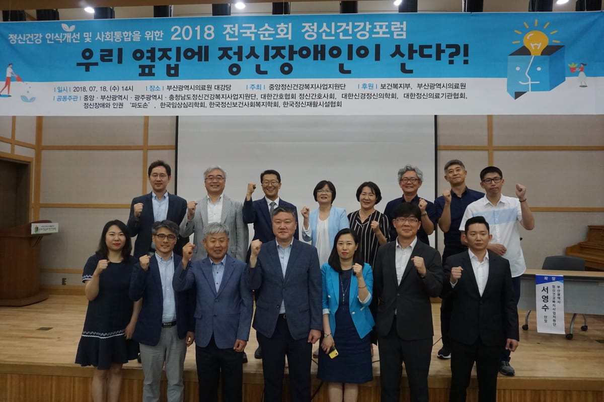 단체사진.jpg