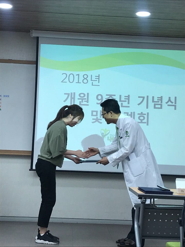 승진 김영희.jpg