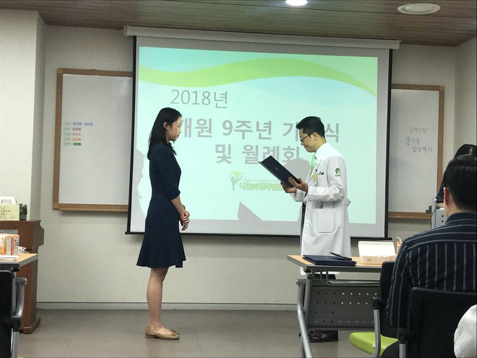 대상 박고은.jpg