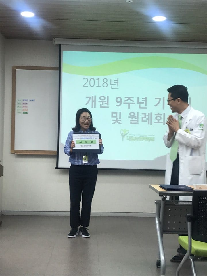 우수상.jpg