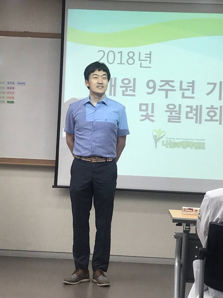 원장님 인사말.jpg