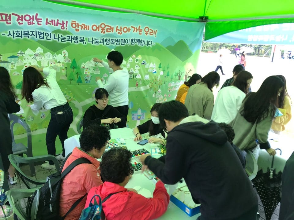 KakaoTalk_20181028_141524754.jpg